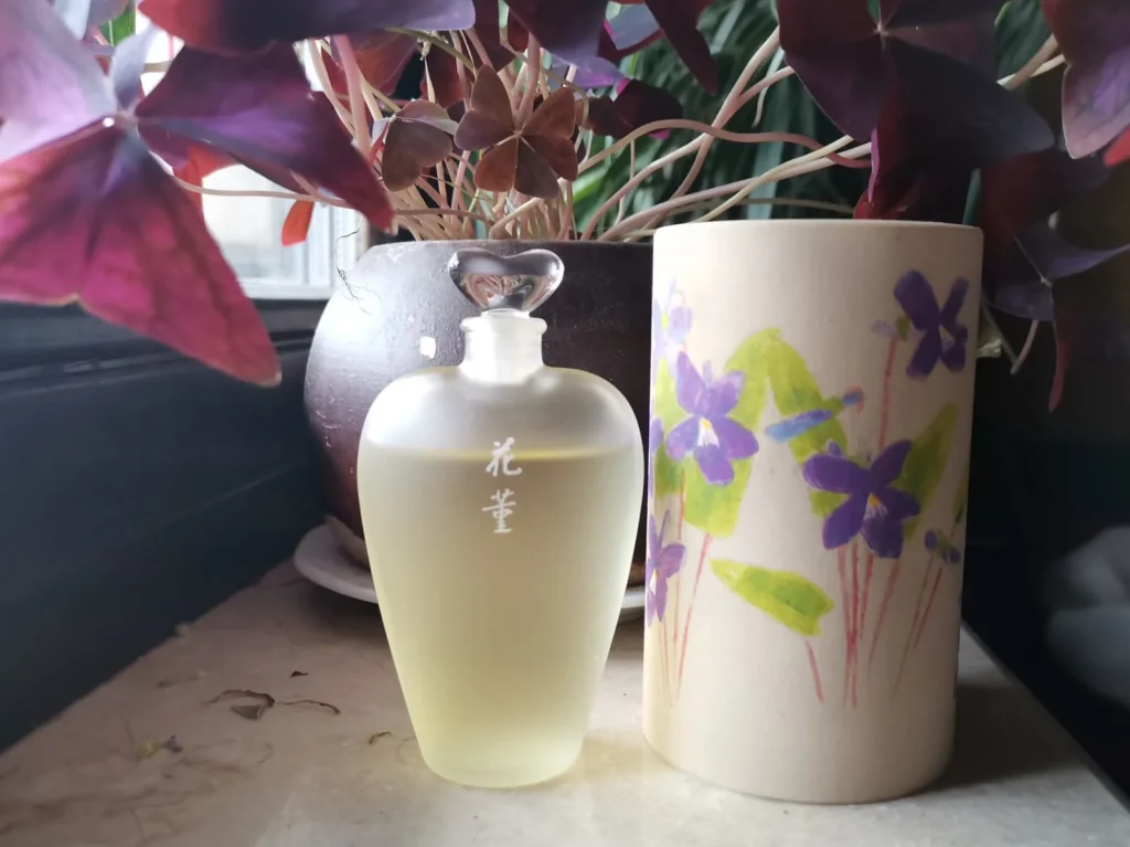 Hanasumire Hanatsubaki Kai Shiseido